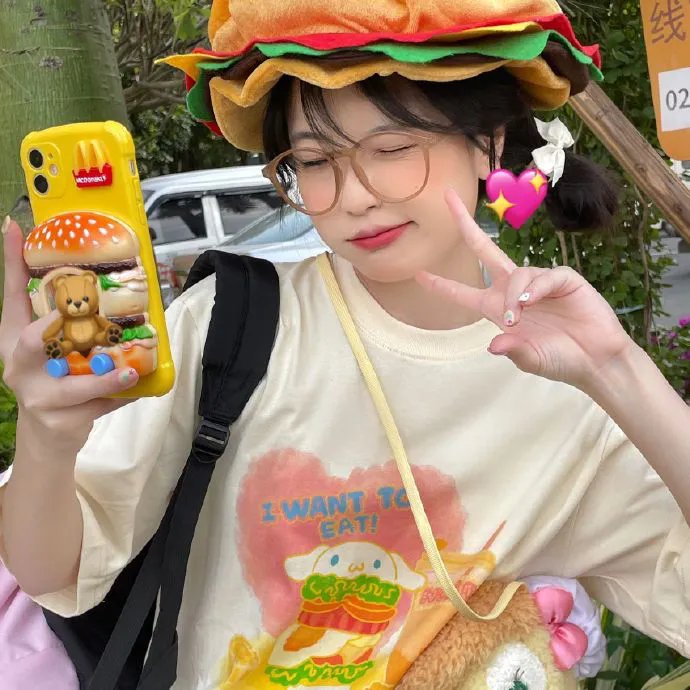 坏心眼